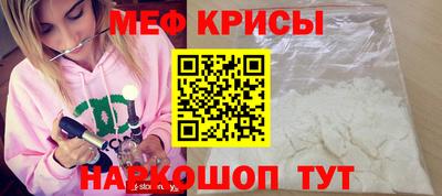 кокаин VHQ Ярцево