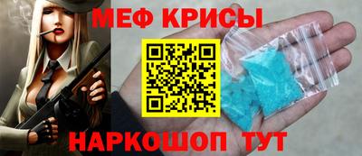не бодяженный Янаул