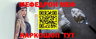не бодяженный Янаул