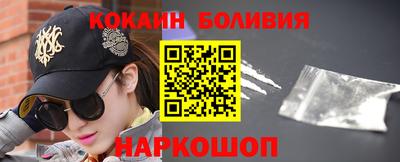 амф Ярославль