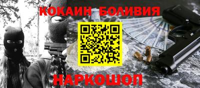 амф Ярославль