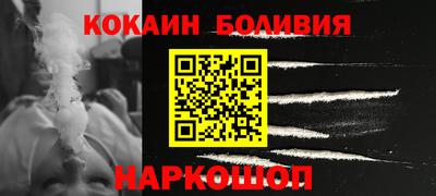 не бодяженный Янаул