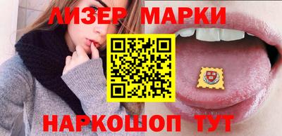 кокаин VHQ Ярцево