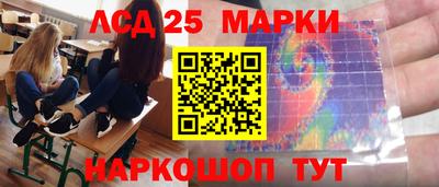 амф Ярославль