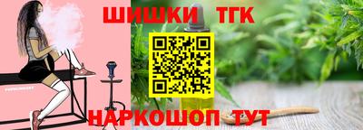 амф Ярославль
