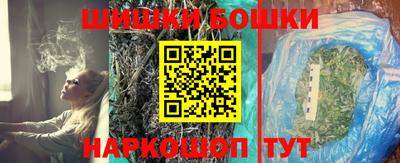 кокаин VHQ Ярцево