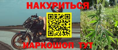 амф Ярославль