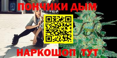 не бодяженный Янаул