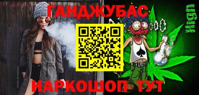 не бодяженный Янаул