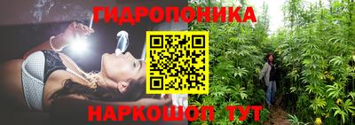 не бодяженный Янаул