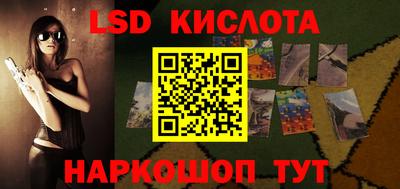 кокаин VHQ Ярцево
