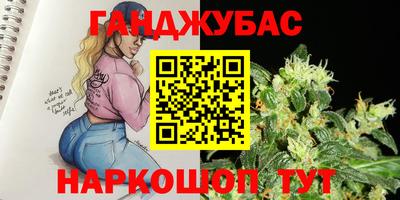 кокаин VHQ Ярцево