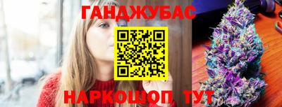амф Ярославль