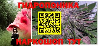 амф Ярославль