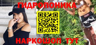 не бодяженный Янаул