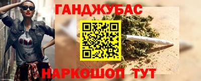 амф Ярославль