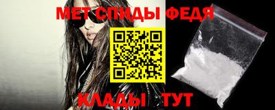 кокаин VHQ Ярцево