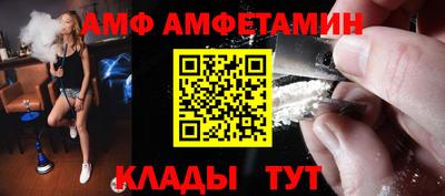 кокаин VHQ Ярцево
