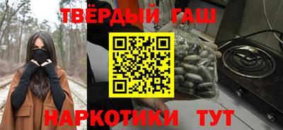 амф Ярославль