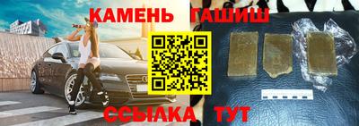 не бодяженный Янаул
