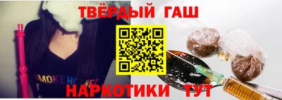 не бодяженный Янаул
