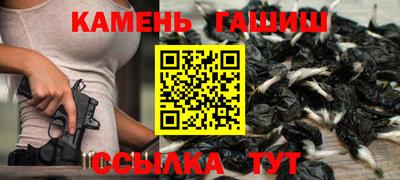 не бодяженный Янаул