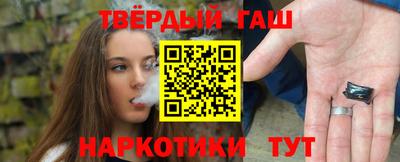 кокаин VHQ Ярцево