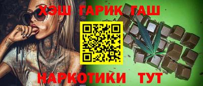 не бодяженный Янаул
