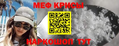 не бодяженный Янаул